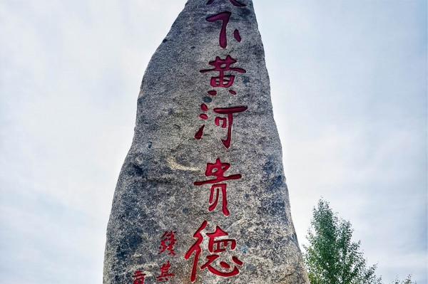 全新標緻4008環青海長測Day1：西寧開始遊記，今天目的地茶卡鎮！