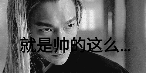 在“穿得野”這回事上，20年前的港圈巨星說了算