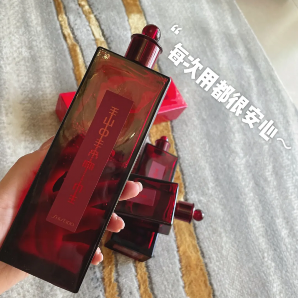 資生堂紅色蜜露，想買SK2神仙水的寶寶考慮下這款更具價效比的水