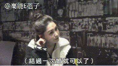 與阿嬌離婚後，賴弘國現遭第一任妻子爆料離婚真相