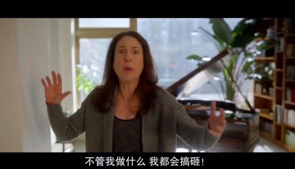 一封寄不出去的告別信