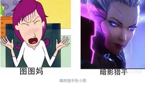 英雄聯盟的你所不知道的奇怪配音！亞索竟是健康哥哥配音