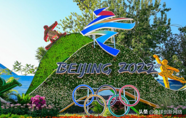 探秘北京冬奧會中深藏不露的創新未來“黑科技”（下篇）