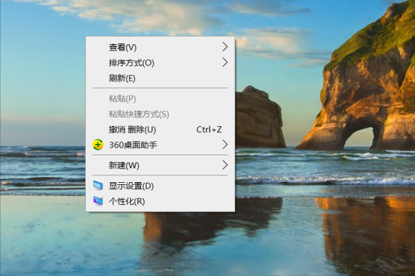 Windows 10“控制面板”在哪？老王教你幾種方法，都可以找到它