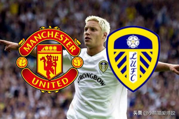 盤點曼聯的各種德比