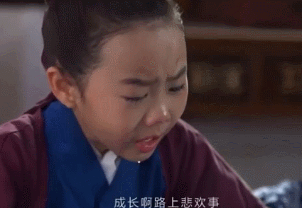 有這錢拿去看下腦子不好嗎？