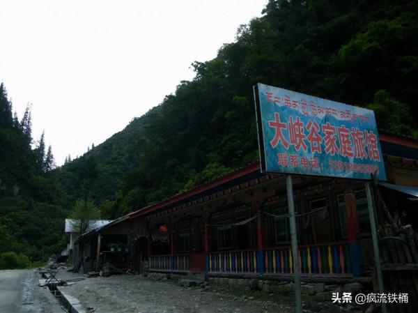 徒步西藏第63天：川藏線曾經最危險路段，通麥、排龍