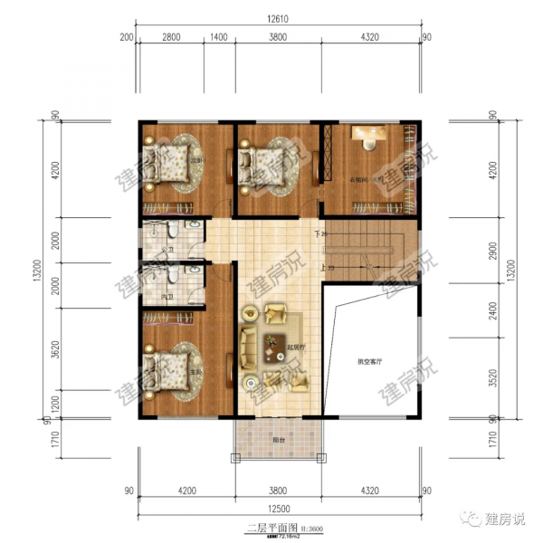 只要我賺錢的速度夠快,貧窮就追不上我,我就可以蓋這棟別墅 只要我賺錢的速度夠快,貧窮就追不上我,我就可以蓋這棟別墅