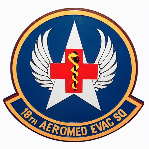 美國空軍各類標識:空軍第五軍 美國空軍各類標識:空軍第五軍