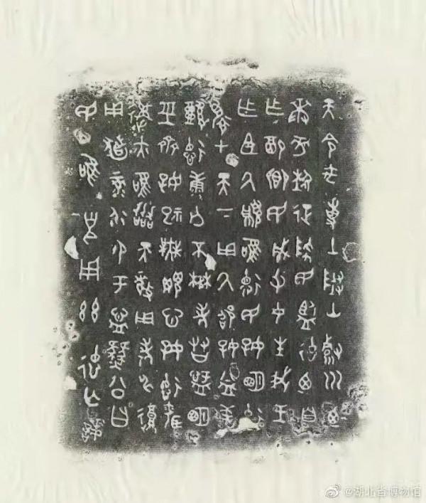 在東湖過元旦，好多新板眼！