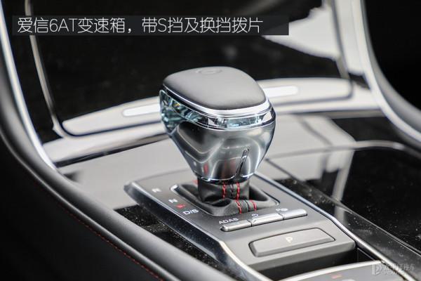 傳祺GS4 PLUS怎麼選?推薦390T自動星雲版 傳祺GS4 PLUS怎麼選?推薦390T自動星雲版