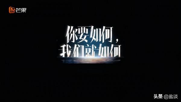 這次被罵的是張淇,原來“哥哥們”的“披荊斬棘”是輪著來的 這次被罵的是張淇,原來“哥哥們”的“披荊斬棘”是輪著來的