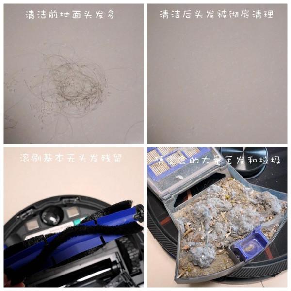 提升生活幸福感,六款親測好用的家電分享 提升生活幸福感,六款親測好用的家電分享