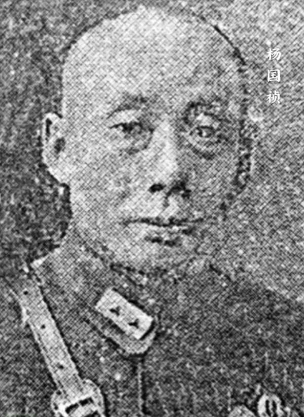 淞滬會戰,國軍左翼軍戰鬥序列詳述,將級軍官名錄 淞滬會戰,國軍左翼軍戰鬥序列詳述,將級軍官名錄