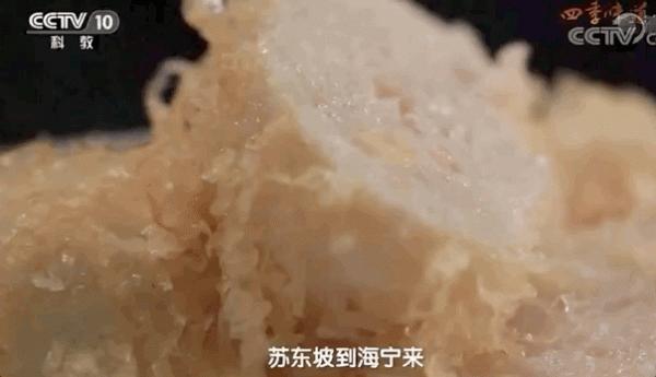週末在這江南小城，吃得有億點撐