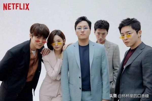 韓劇畫報CP感！玄彬孫藝珍愛情藏不住，《機醫》張力比《寧靜》強