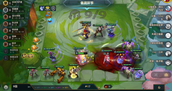 聖盾大嘴成版本答案,究極6保1陣容,成型簡單強度高 聖盾大嘴成版本答案,究極6保1陣容,成型簡單強度高