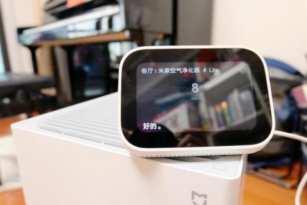 是時候來一臺空氣清淨機了——米家淨化器4Lite 是時候來一臺空氣清淨機了——米家淨化器4Lite