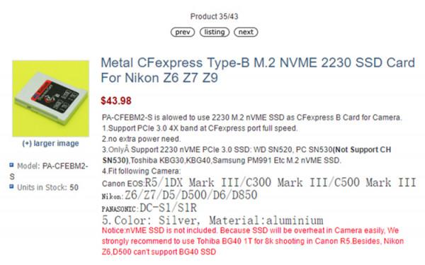 Sintech推出CFexpress Type-B儲存卡卡套 可節約購卡成本