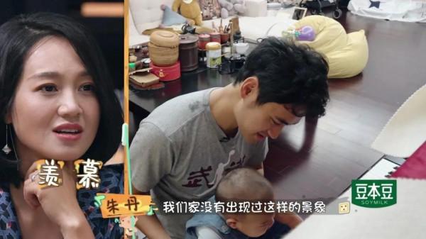 明星夫妻綜藝皆是“逢場作戲”？