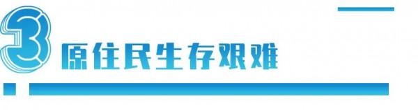 家園遭受900多次核試驗：美國又一個原住民部落，即將被消失？