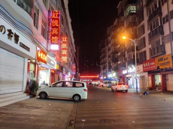 今年出的榮耀50和3年前的小米8在AI模式下拍夜景看誰的效果更好? 今年出的榮耀50和3年前的小米8在AI模式下拍夜景看誰的效果更好?