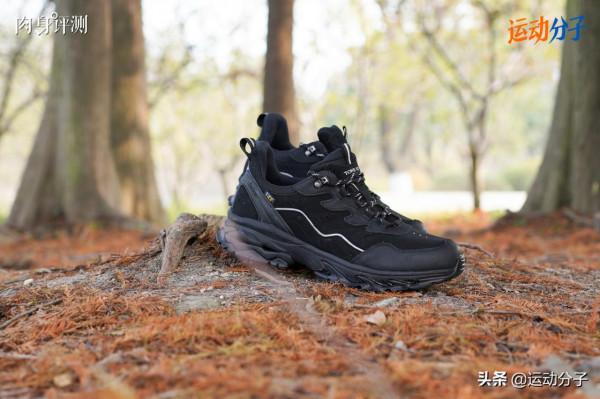 國產戶外品牌科技解析：探路者徒步鞋篇