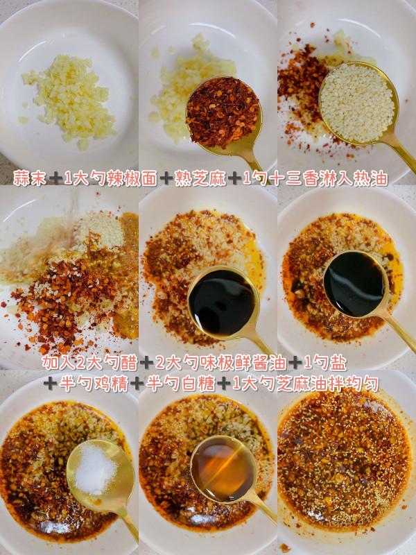 愛吃涼皮不用買，教你懶人版本，免洗面揉麵，簡單快手又好吃