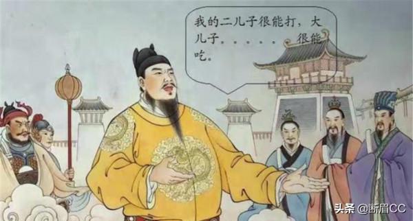 肥胖的、仁義的、殘疾的、聰明的大明朝皇帝——朱高熾