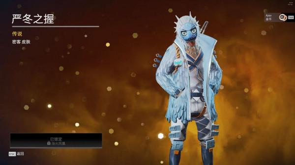 年終特賣與每週商城輪換大家早上好中午好晚上好我是Truth哇 年終特賣與每週商城輪換大家早上好中午好晚上好我是Truth哇