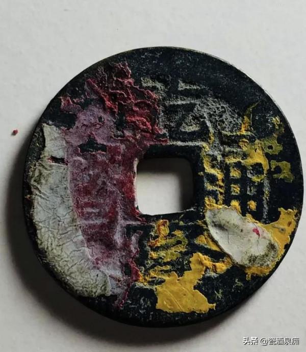 表面髒髒的古錢幣到底該不該清理？“三可清、三不可清”送給大家