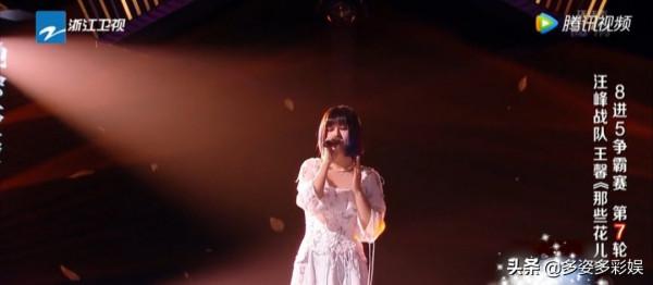 “親閨女”王靜雯依然被團寵?王馨有點遺憾,王泓昊實在是可惜 “親閨女”王靜雯依然被團寵?王馨有點遺憾,王泓昊實在是可惜