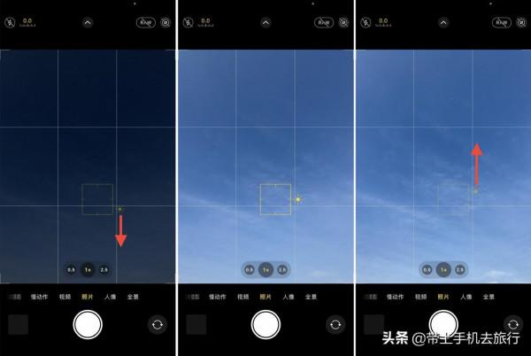 iPhone預設的“照片”模式,你真的會拍嗎? iPhone預設的“照片”模式,你真的會拍嗎?