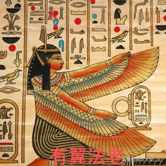 古埃及公主與蘇美爾人大戰?解密輪迴記憶,英國作家竟是埃及公主 古埃及公主與蘇美爾人大戰?解密輪迴記憶,英國作家竟是埃及公主