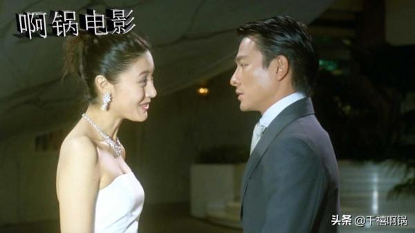 回味一下張家輝、劉德華、李嘉欣、關秀媚的搞笑電影