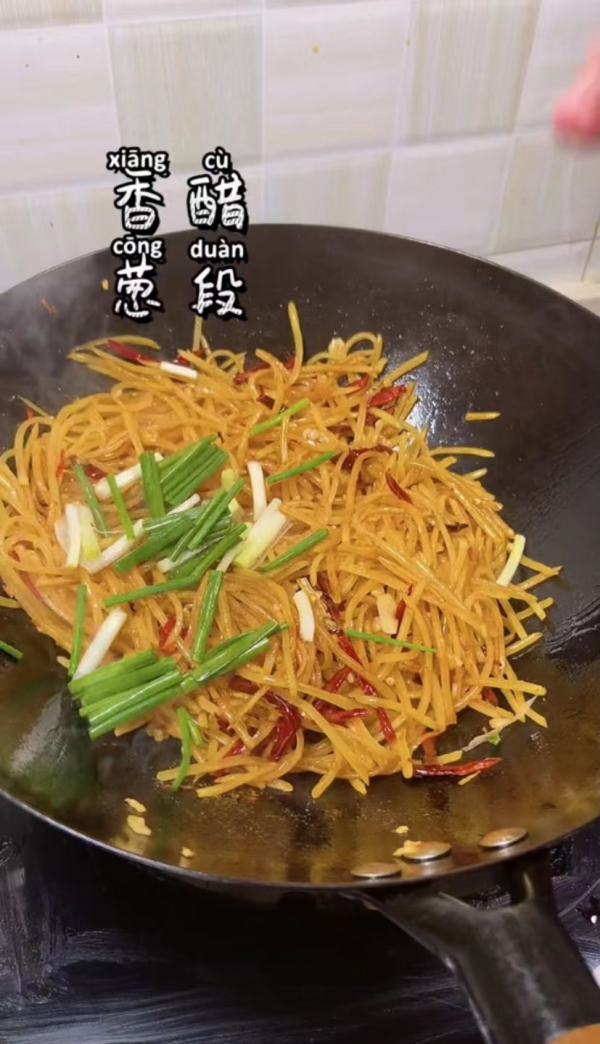 酸辣土豆絲，在家怎麼做才好吃