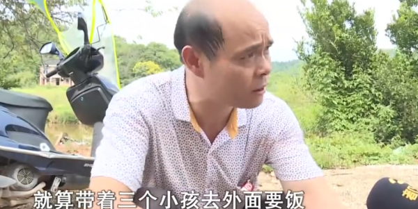 妻弟病危留下3個孩子，姐夫：砸鍋賣鐵要飯，也要把三個孩子養大