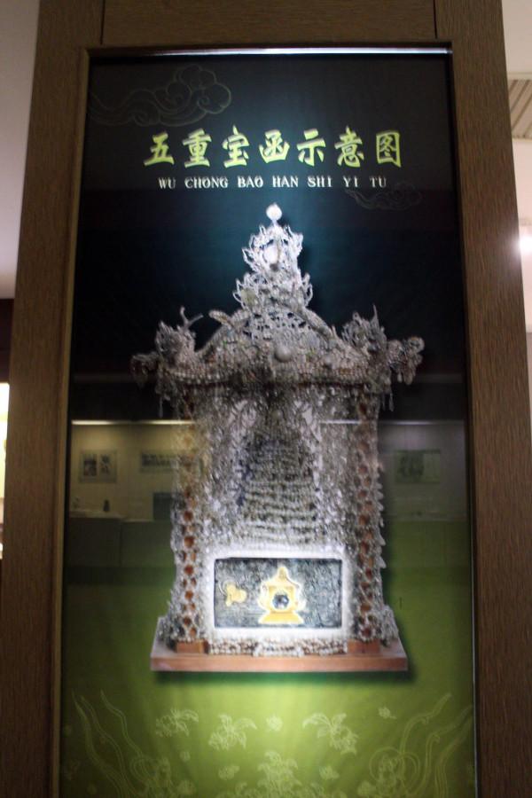 在朝陽北塔博物館展出的從天宮、地宮及附近出土的部分文物