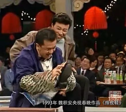 春晚上那個熟知的“黃大錘”，為何再沒有上春晚，如今在哪呢？