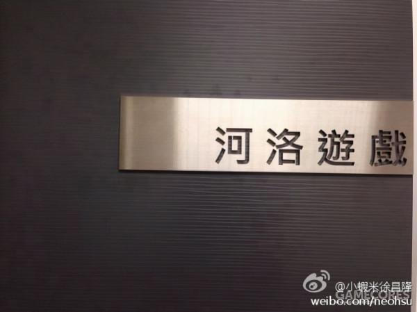 《俠客風雲傳》20年前的《武林群俠傳》？