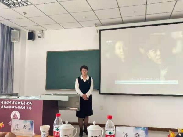 28名教師進入決賽