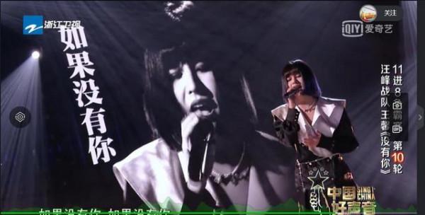 忘詞能晉級,全場給滿票,這期“好聲音”大有看頭的,並不是這些 忘詞能晉級,全場給滿票,這期“好聲音”大有看頭的,並不是這些