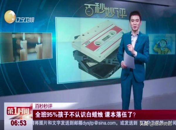 八九十年代童年老物件45個,大部分已經消失,或者就快要消失了 八九十年代童年老物件45個,大部分已經消失,或者就快要消失了