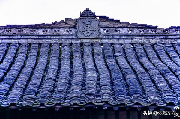 天青色等煙雨，鳴鶴古鎮在等你，一等千年（浙江古村鎮）