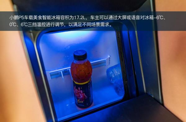 一入電動深似海！小鵬P5與燃油死忠粉的那些事兒