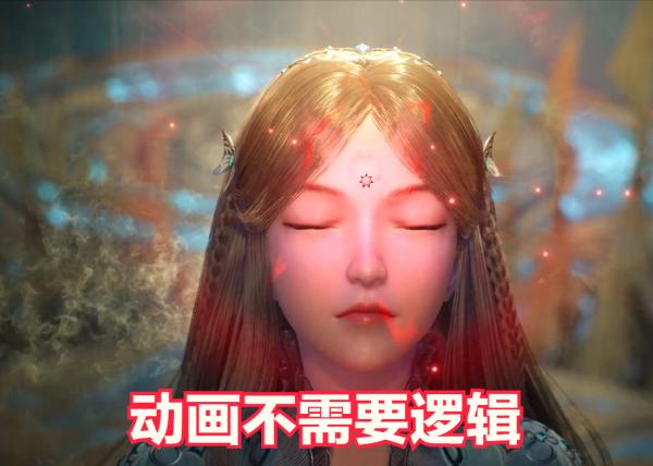 鬥羅175:寧榮榮獨自闖過海神之光,其實就是在打臉唐三的計劃 鬥羅175:寧榮榮獨自闖過海神之光,其實就是在打臉唐三的計劃