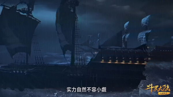 斗羅大陸：武魂殿實力不弱啊，為什麼進犯海神島會失敗？