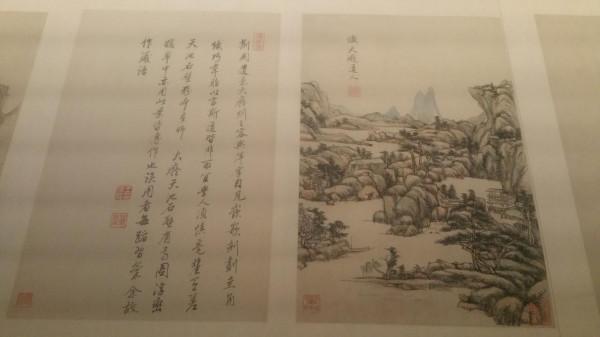 《方孔齋主人_帶你去博物館》之‖故宮_清初「四王」繪畫特展‖ 《方孔齋主人_帶你去博物館》之‖故宮_清初「四王」繪畫特展‖