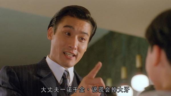 只想當演員的影帝:梁家輝的清醒,打了多少明星的臉? 只想當演員的影帝:梁家輝的清醒,打了多少明星的臉?