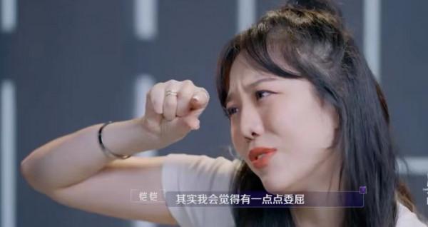 記得“真香鼻祖”王境澤嗎?7年後參加新綜藝,氣到暴走卻被圈粉 記得“真香鼻祖”王境澤嗎?7年後參加新綜藝,氣到暴走卻被圈粉